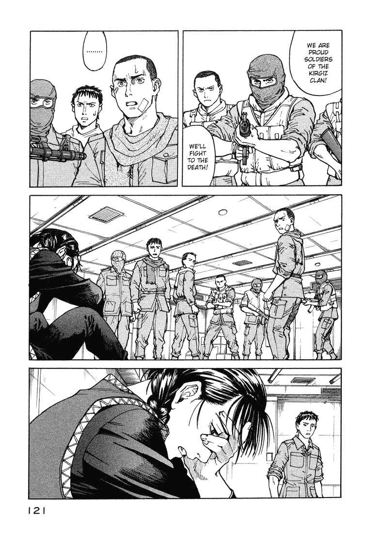 Eden: It's an Endless World! Chapter 58 - Page 21