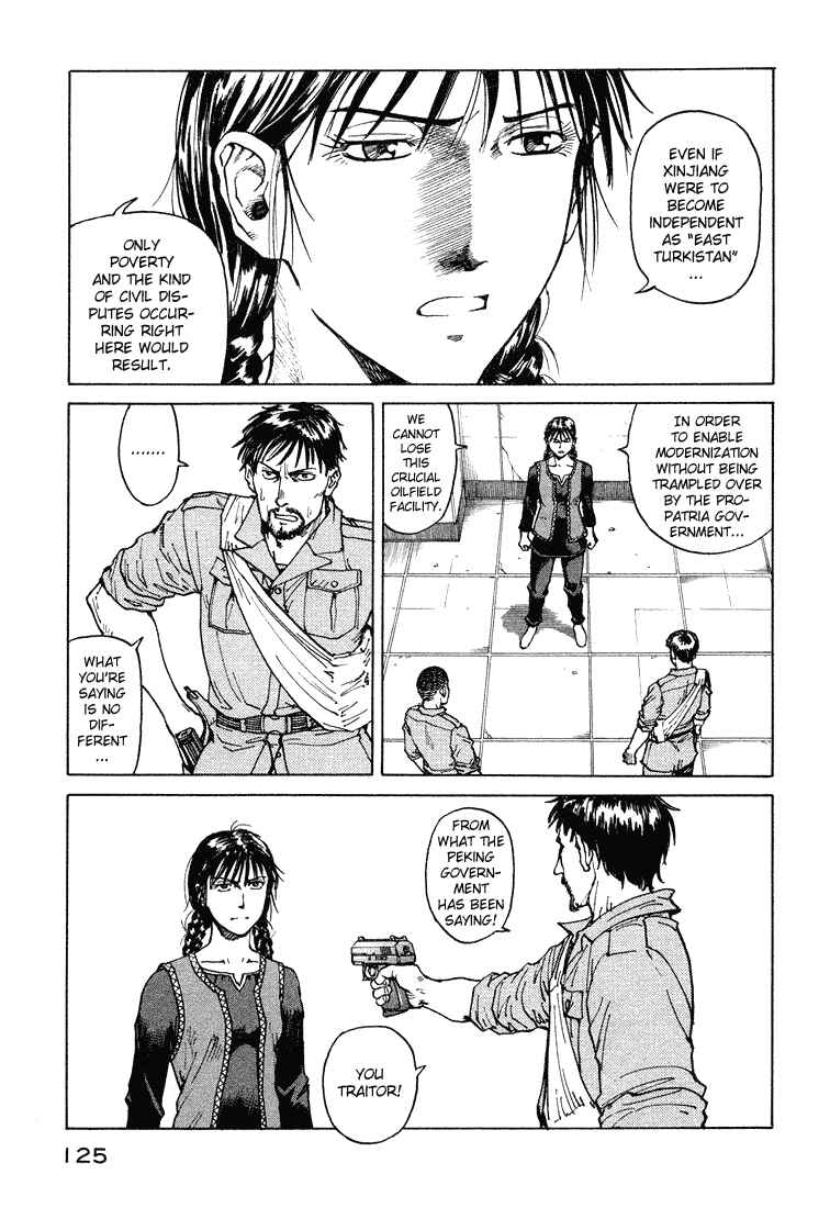 Eden: It's an Endless World! Chapter 58 - Page 25