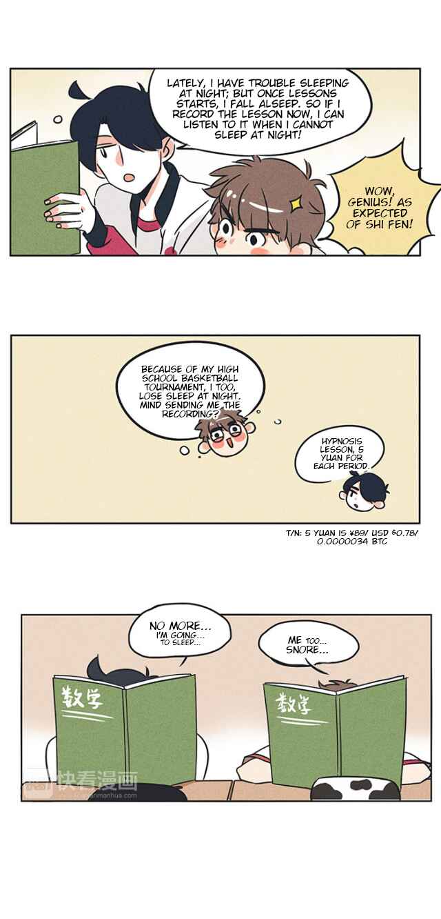 Please Take My Brother Away! Chapter 79 - Page 2