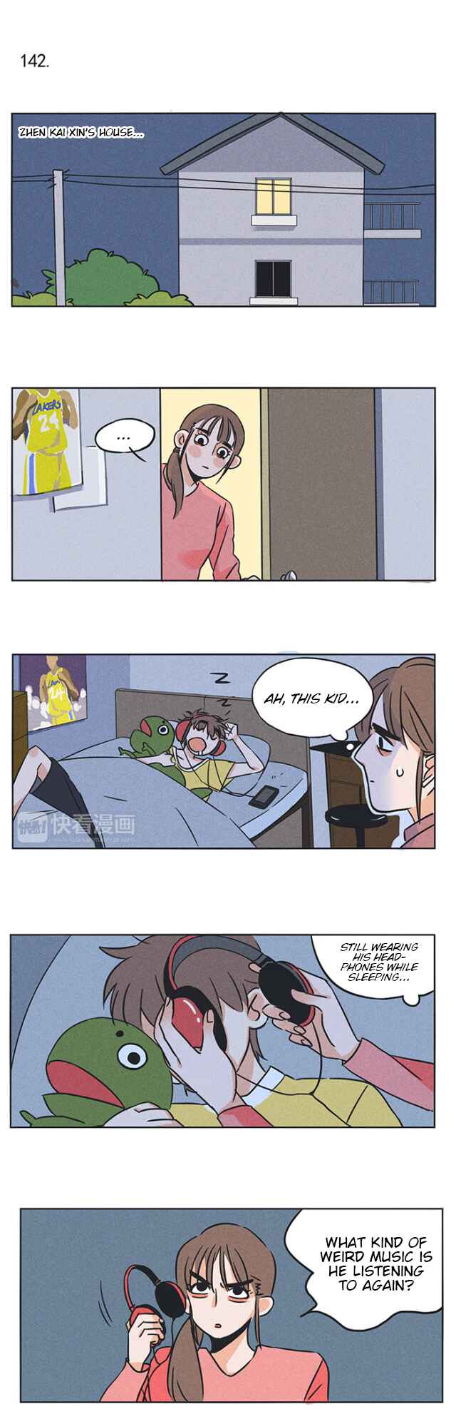 Please Take My Brother Away! Chapter 79 - Page 3