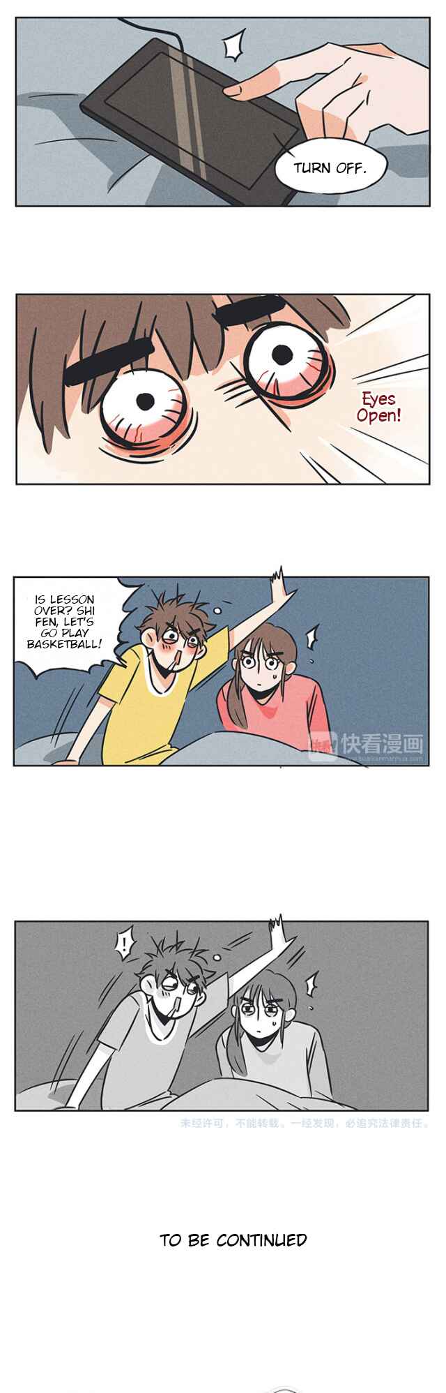 Please Take My Brother Away! Chapter 79 - Page 5
