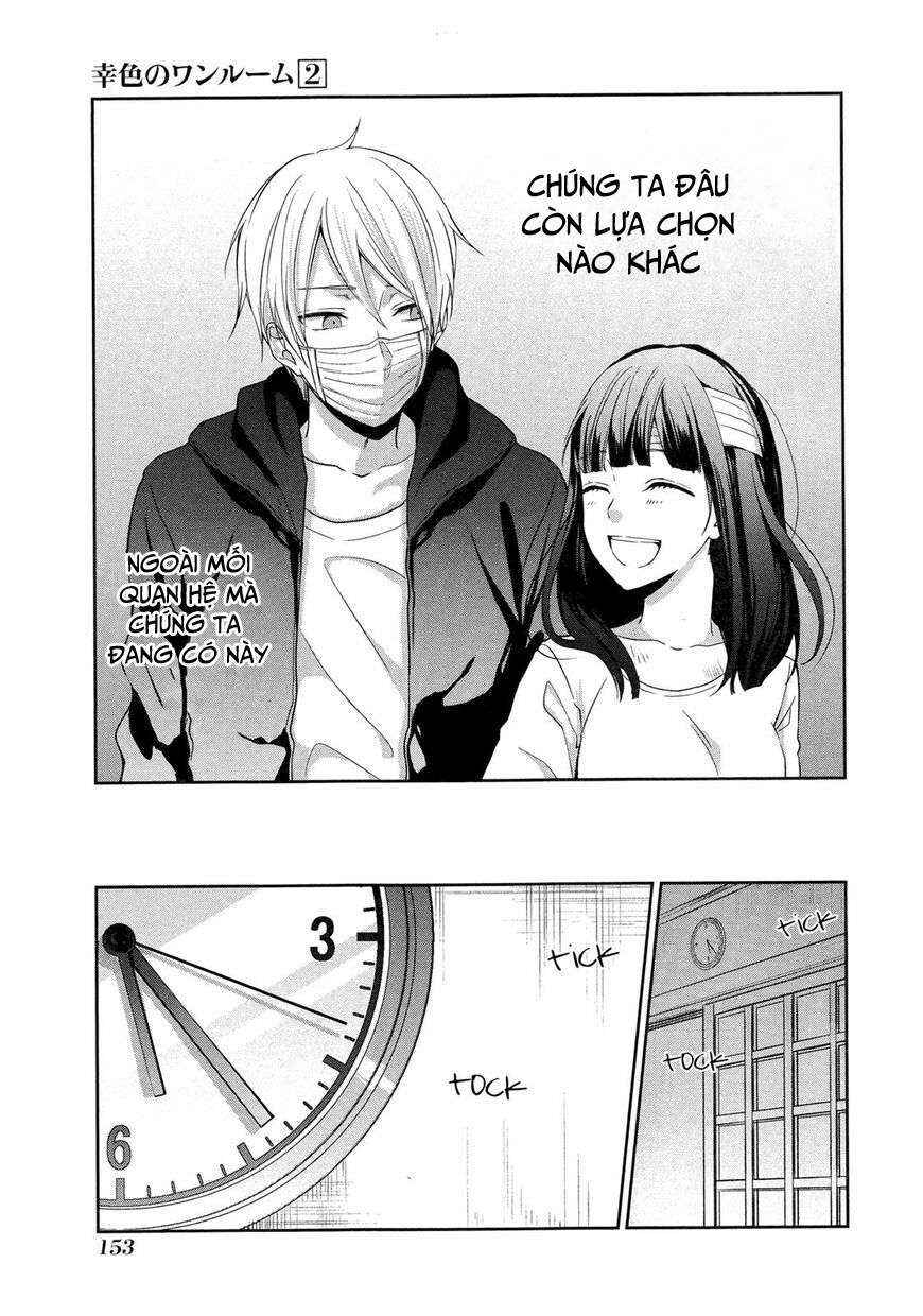 Sachiiro no One Room Chapter 12 - Page 10