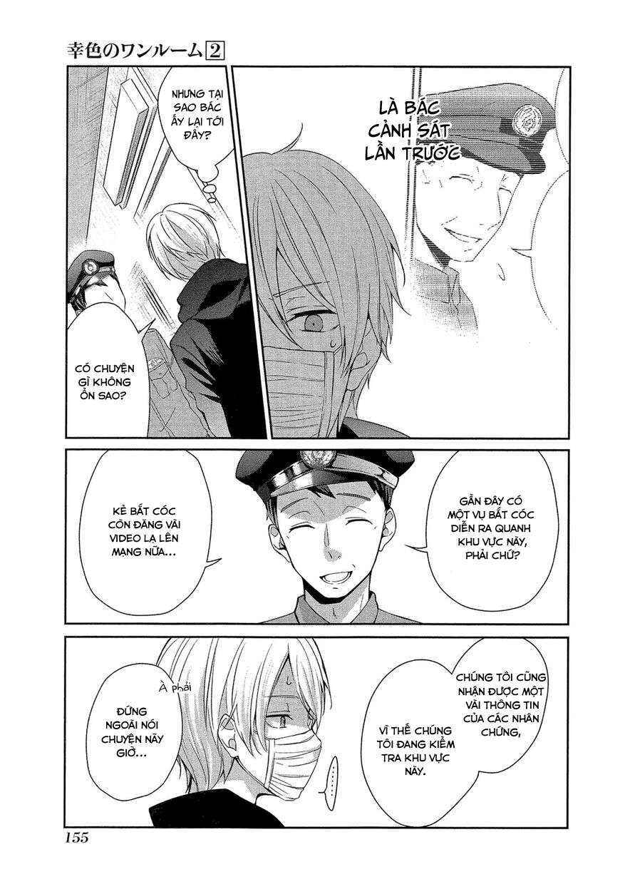 Sachiiro no One Room Chapter 12 - Page 12