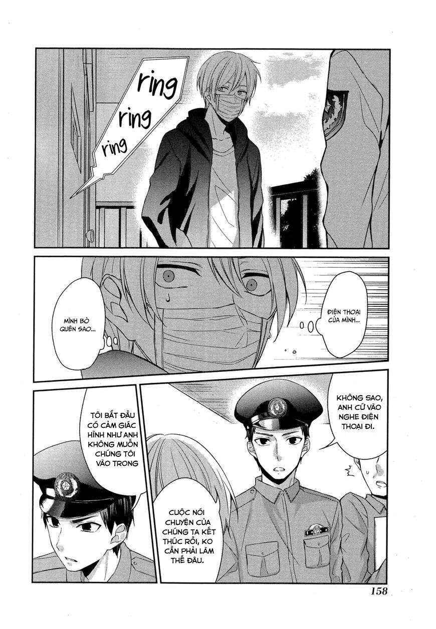 Sachiiro no One Room Chapter 12 - Page 15