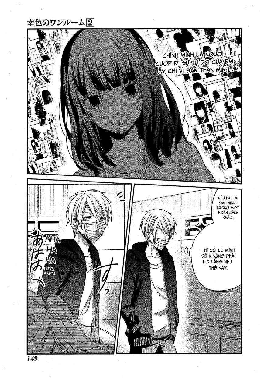 Sachiiro no One Room Chapter 12 - Page 6