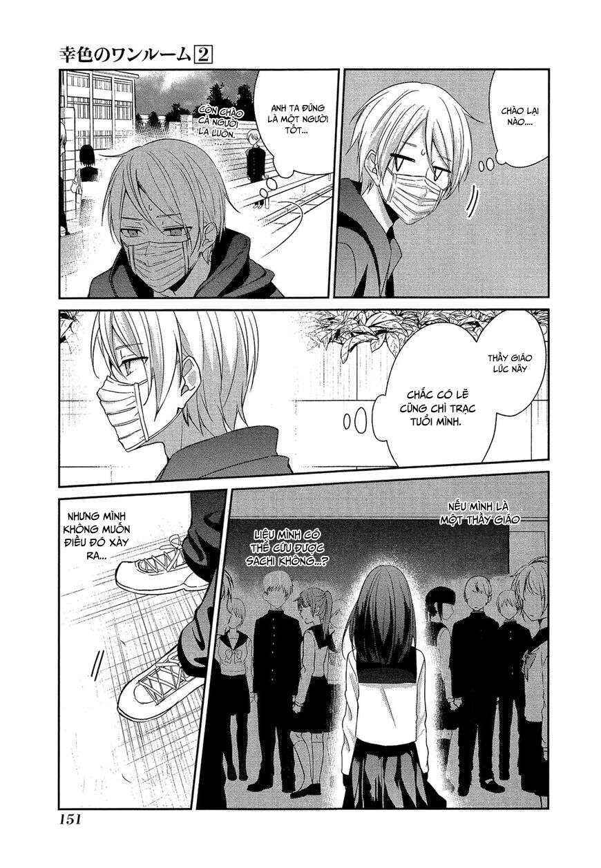 Sachiiro no One Room Chapter 12 - Page 8