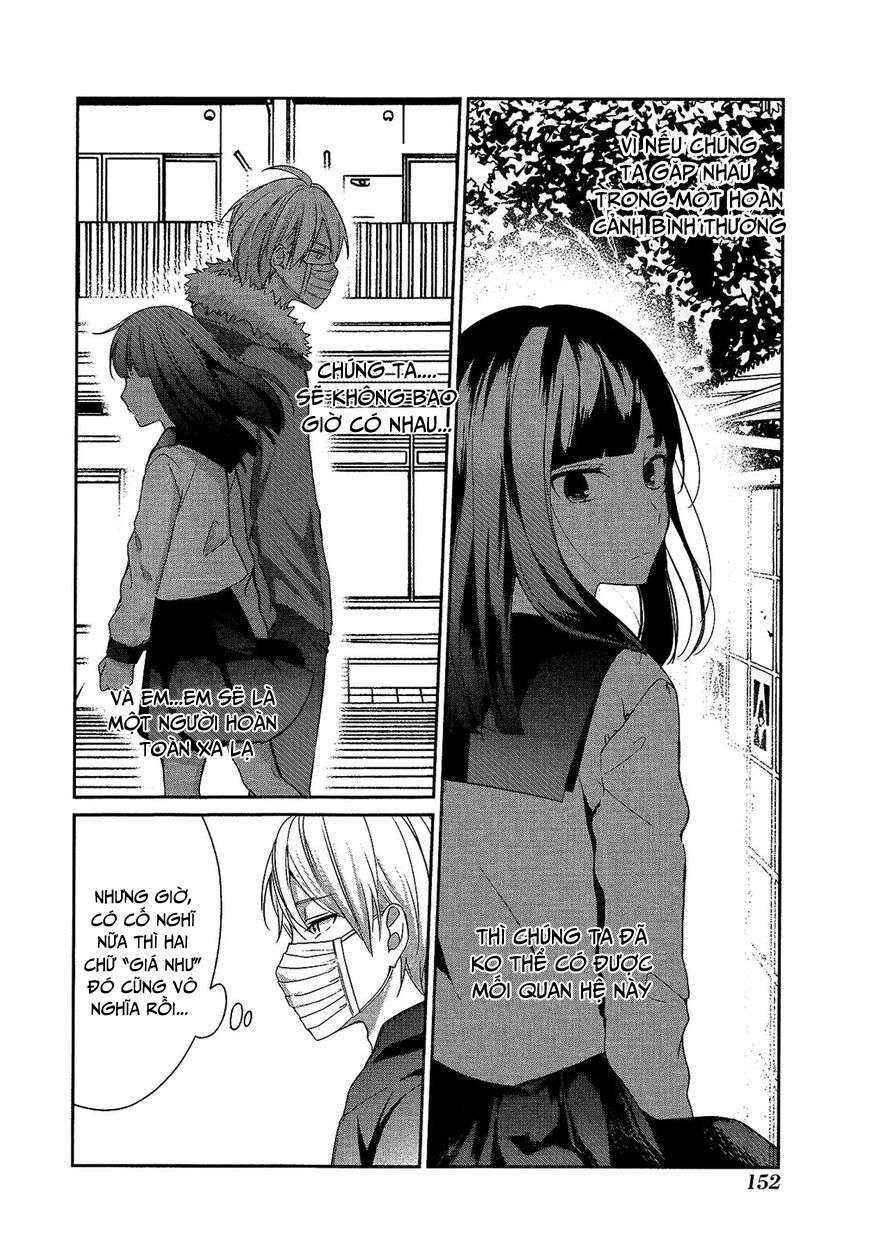 Sachiiro no One Room Chapter 12 - Page 9