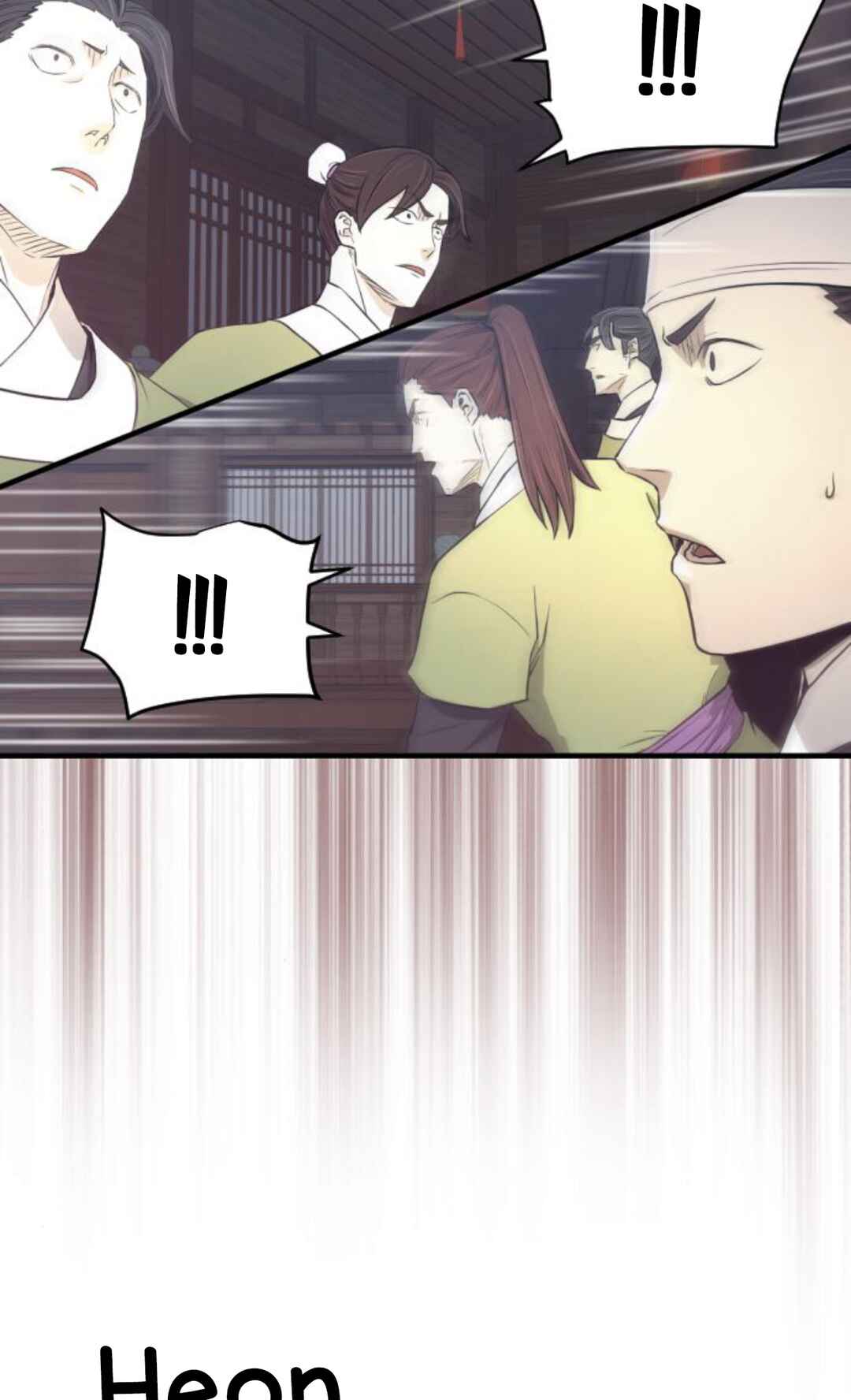 A Blade at a Time Chapter 15 - Page 126