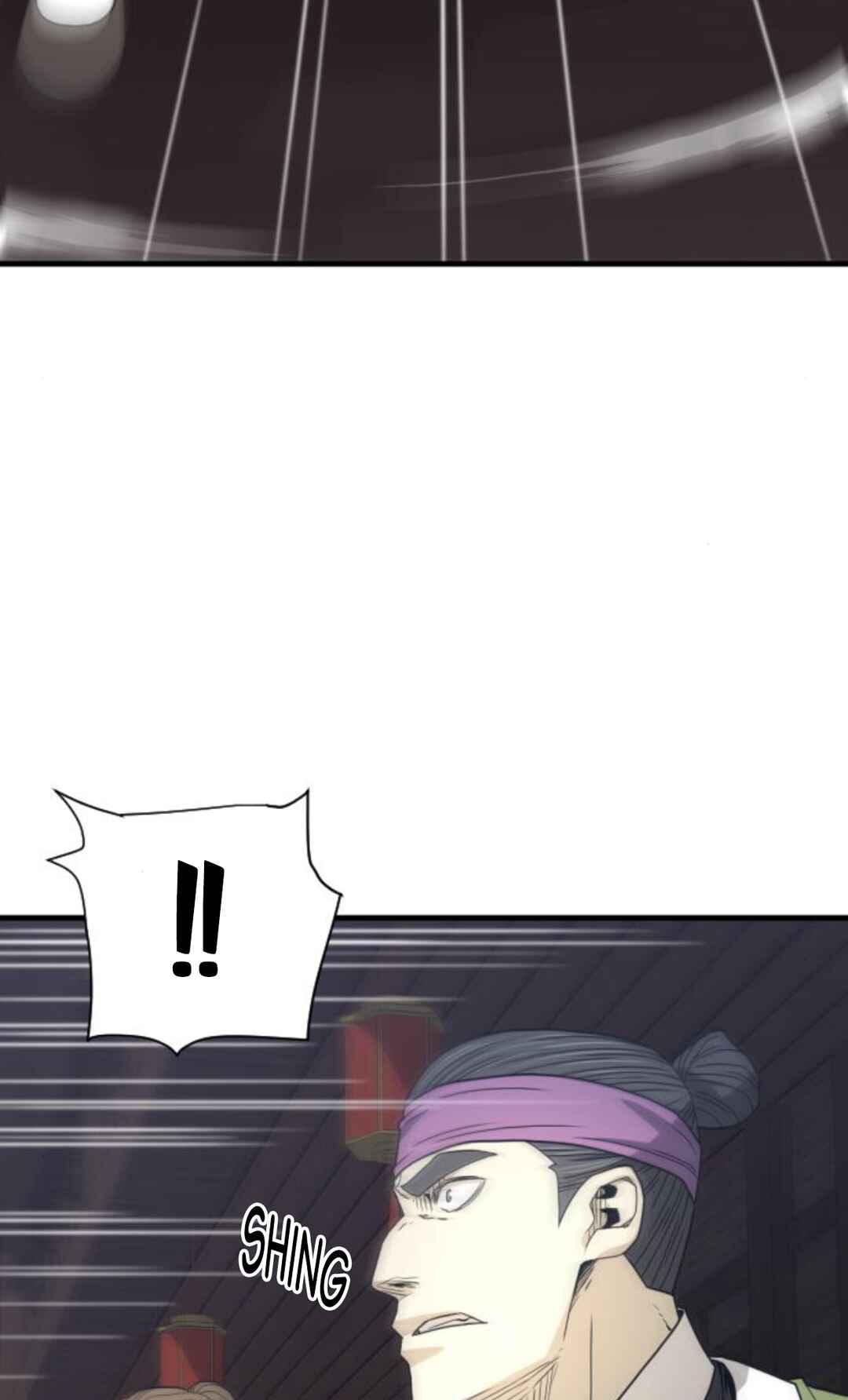A Blade at a Time Chapter 15 - Page 86