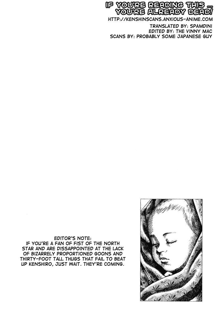 Souten no Ken Chapter 1 - Page 52