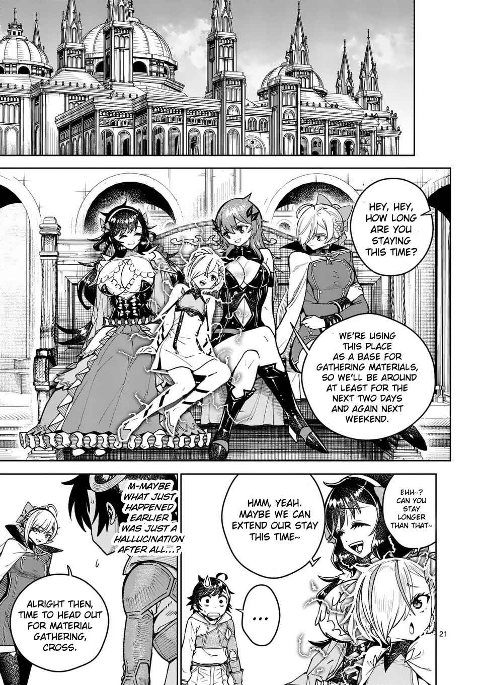 Saikyou Onna Shishou-tachi ga Ikusei Houshin o Megutte Shuraba Chapter 48 - Page 23