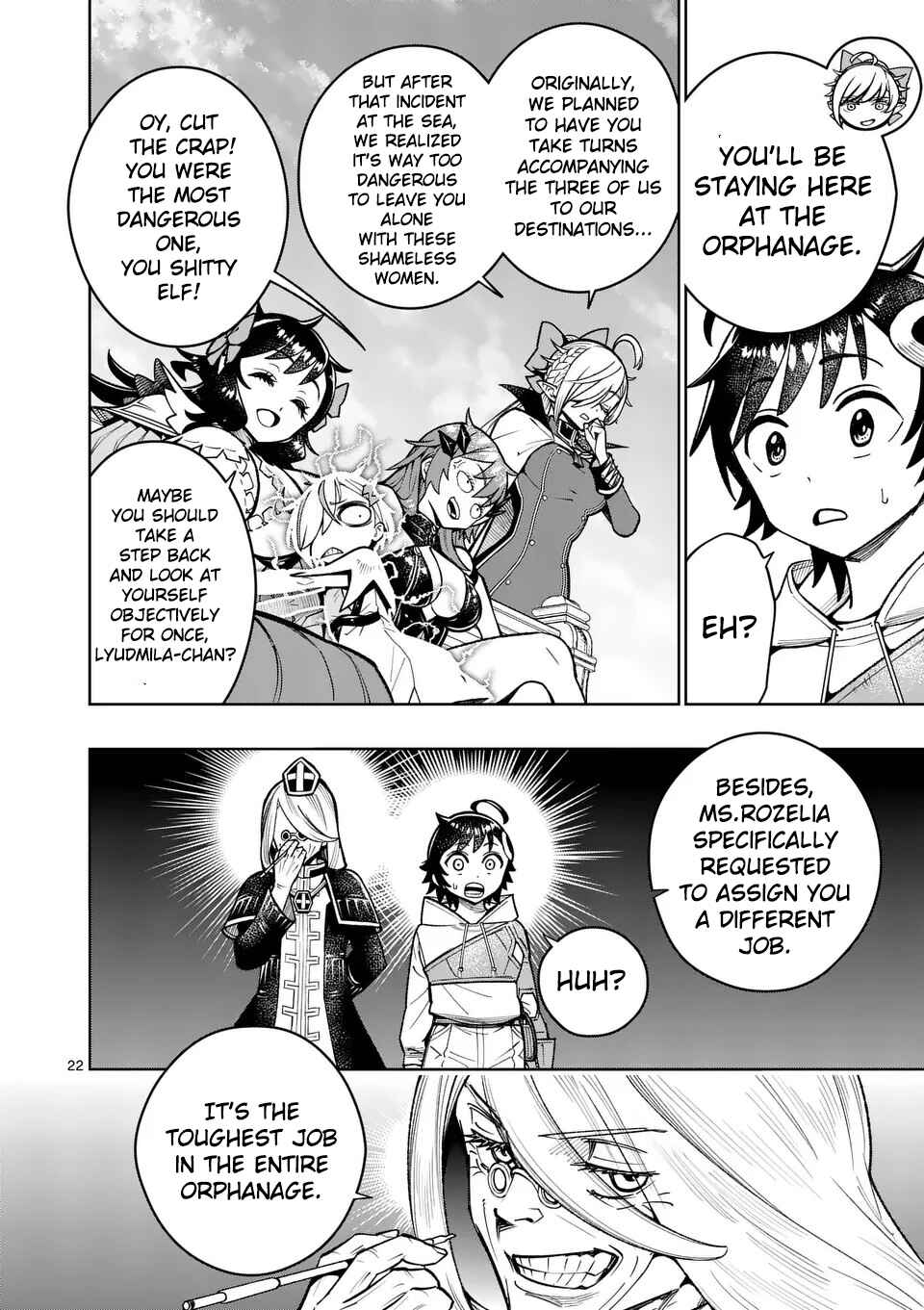 Saikyou Onna Shishou-tachi ga Ikusei Houshin o Megutte Shuraba Chapter 48 - Page 24