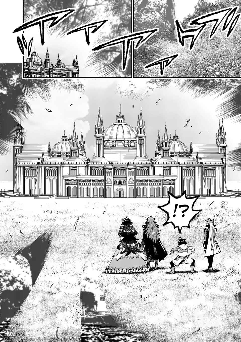 Saikyou Onna Shishou-tachi ga Ikusei Houshin o Megutte Shuraba Chapter 48 - Page 6