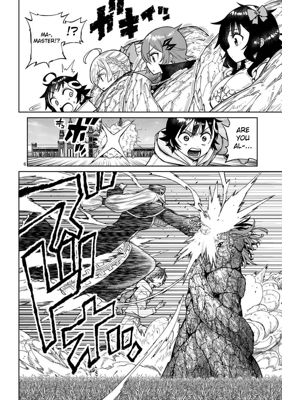 Saikyou Onna Shishou-tachi ga Ikusei Houshin o Megutte Shuraba Chapter 48 - Page 8