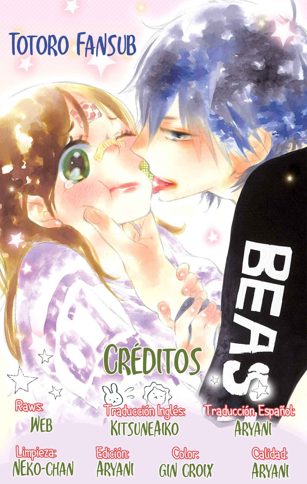 Namete, Kajitte, Tokidoki Medete Chapter 10 - Page 2