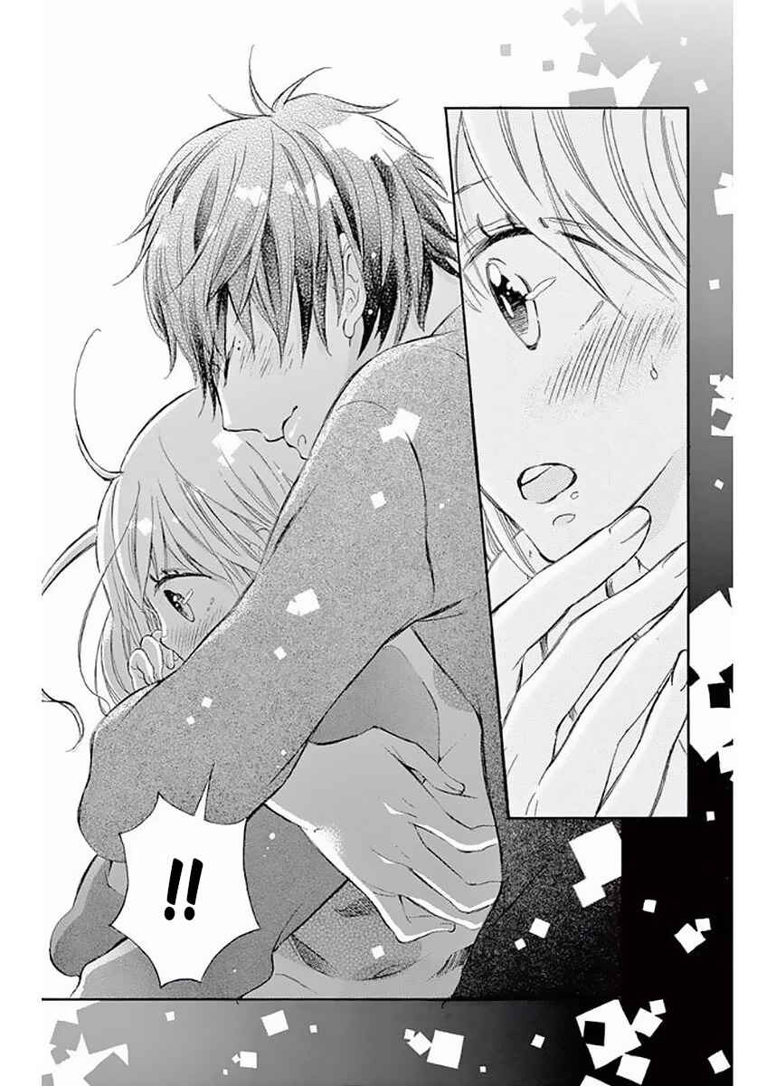 Namete, Kajitte, Tokidoki Medete Chapter 10 - Page 34