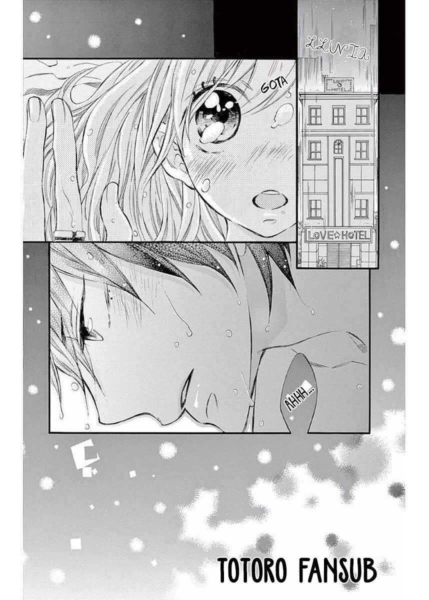 Namete, Kajitte, Tokidoki Medete Chapter 10 - Page 5