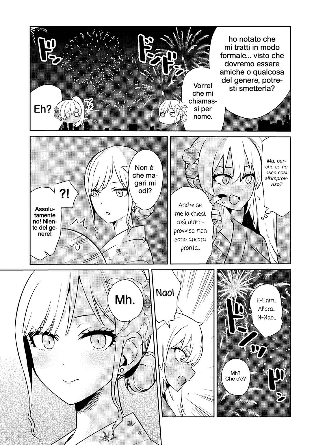 Danshi Kokoseidakedo Gyaru ni TS Shimashita Chapter 21.2 - Page 3