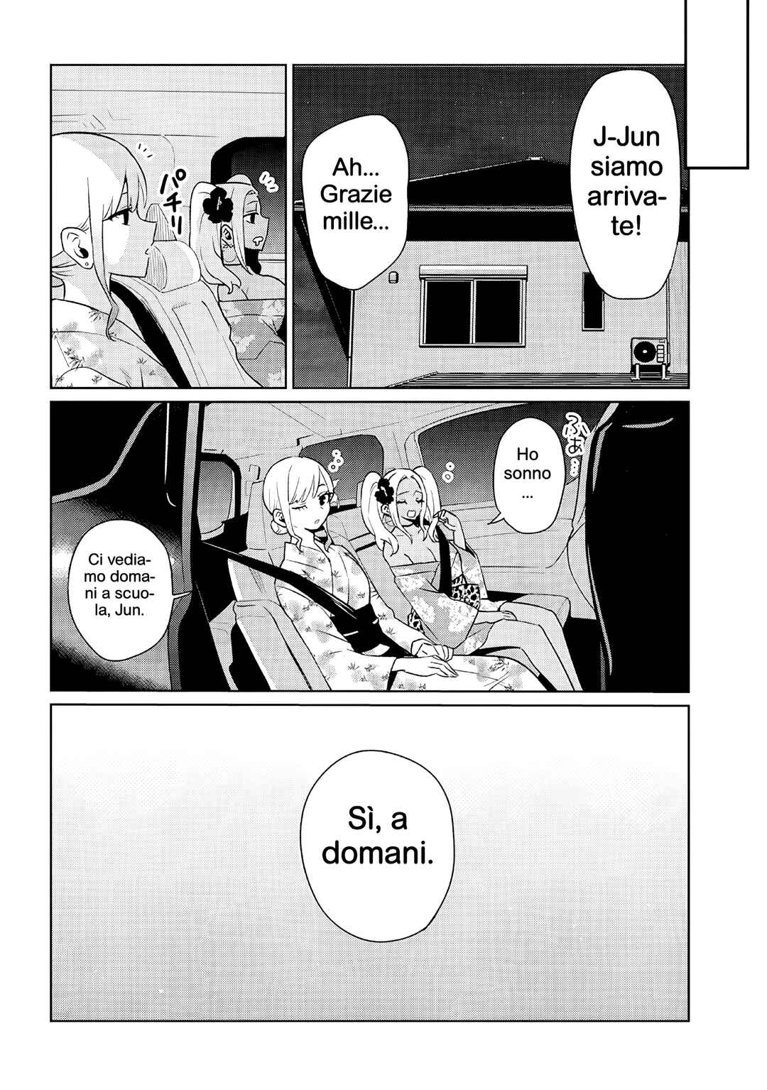 Danshi Kokoseidakedo Gyaru ni TS Shimashita Chapter 21.2 - Page 8
