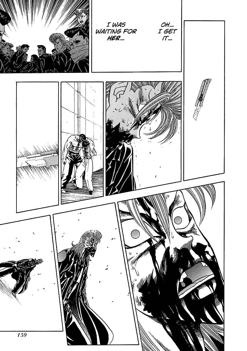 BADBOYS Chapter 135 - Page 14
