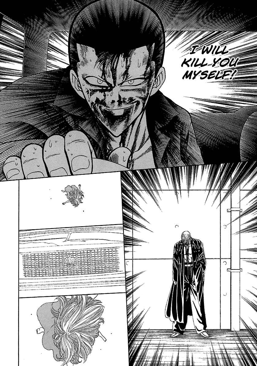 BADBOYS Chapter 135 - Page 22