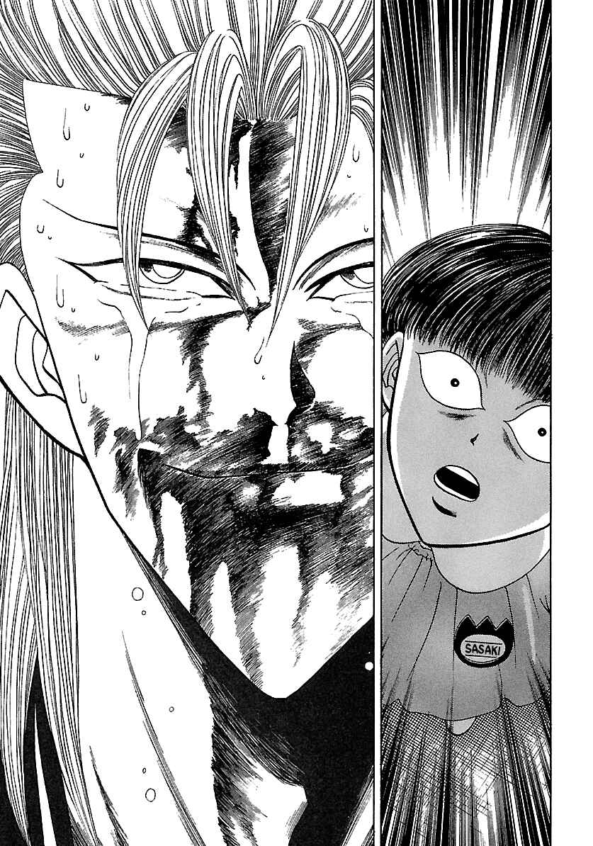 BADBOYS Chapter 135 - Page 23