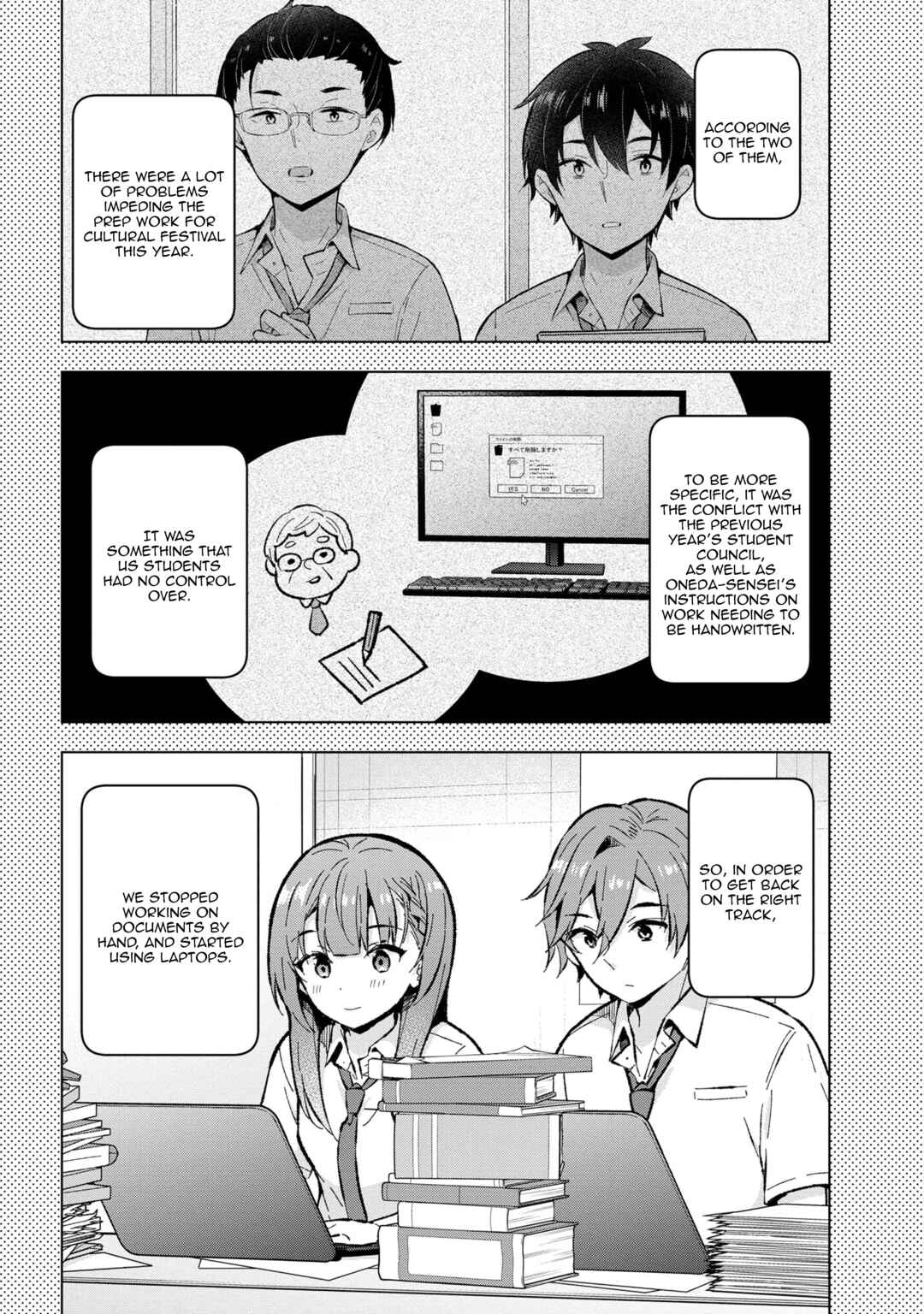 Yumemiru Danshi wa Genjitsushugisha Chapter 31 - Page 4