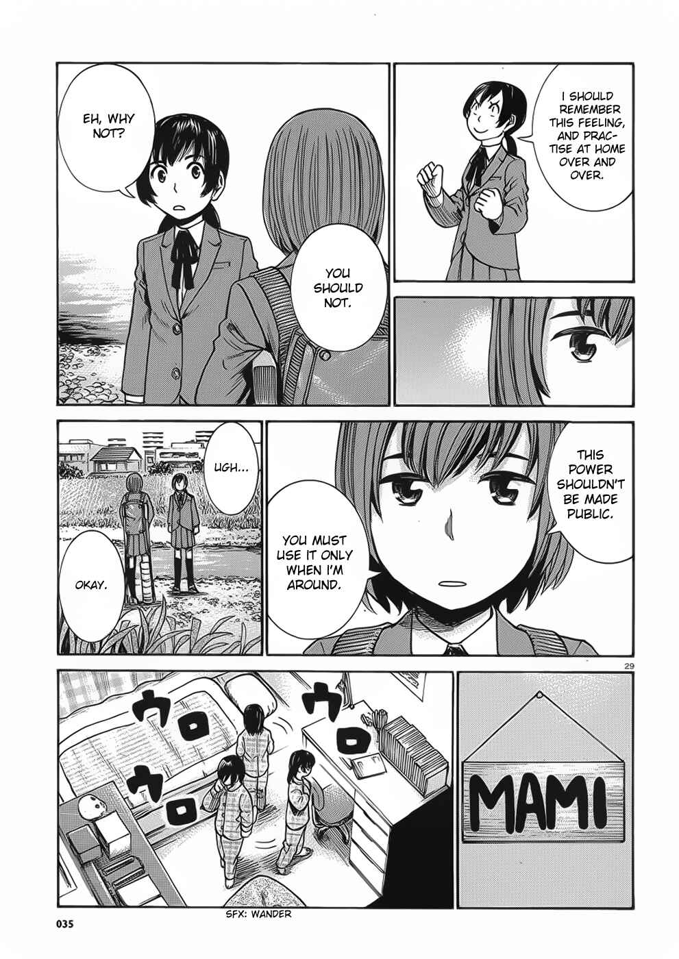 Hinamatsuri Chapter 29 - Page 29