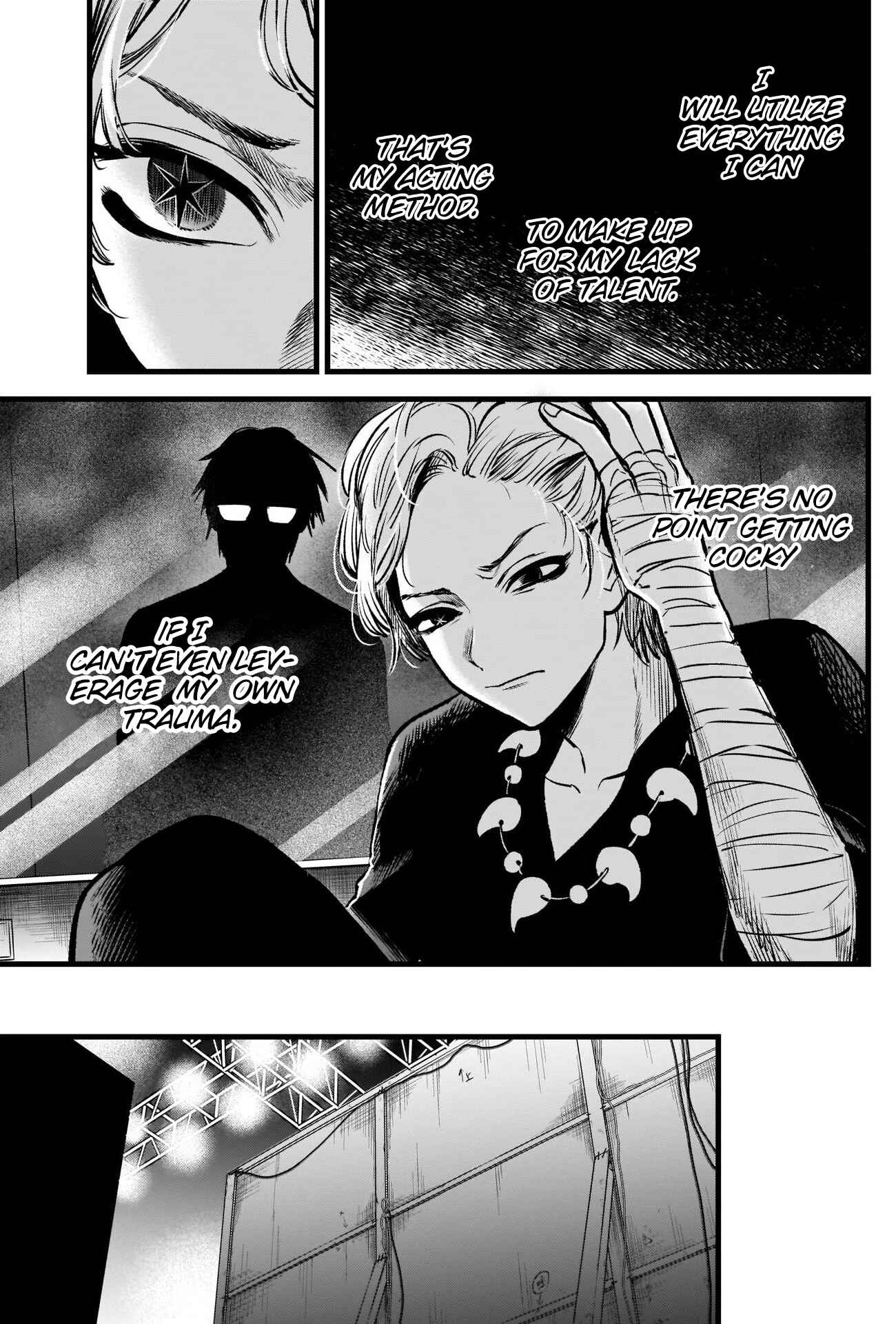 【Oshi no Ko】 Chapter 55 - Page 18