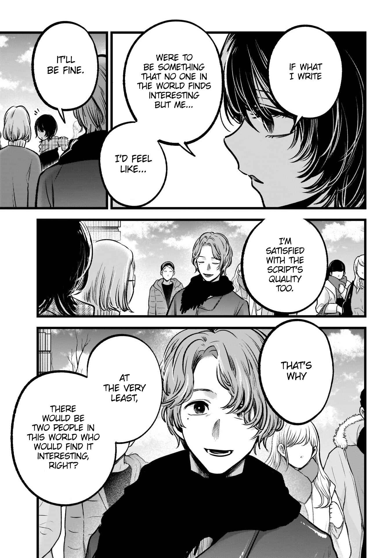【Oshi no Ko】 Chapter 55 - Page 4