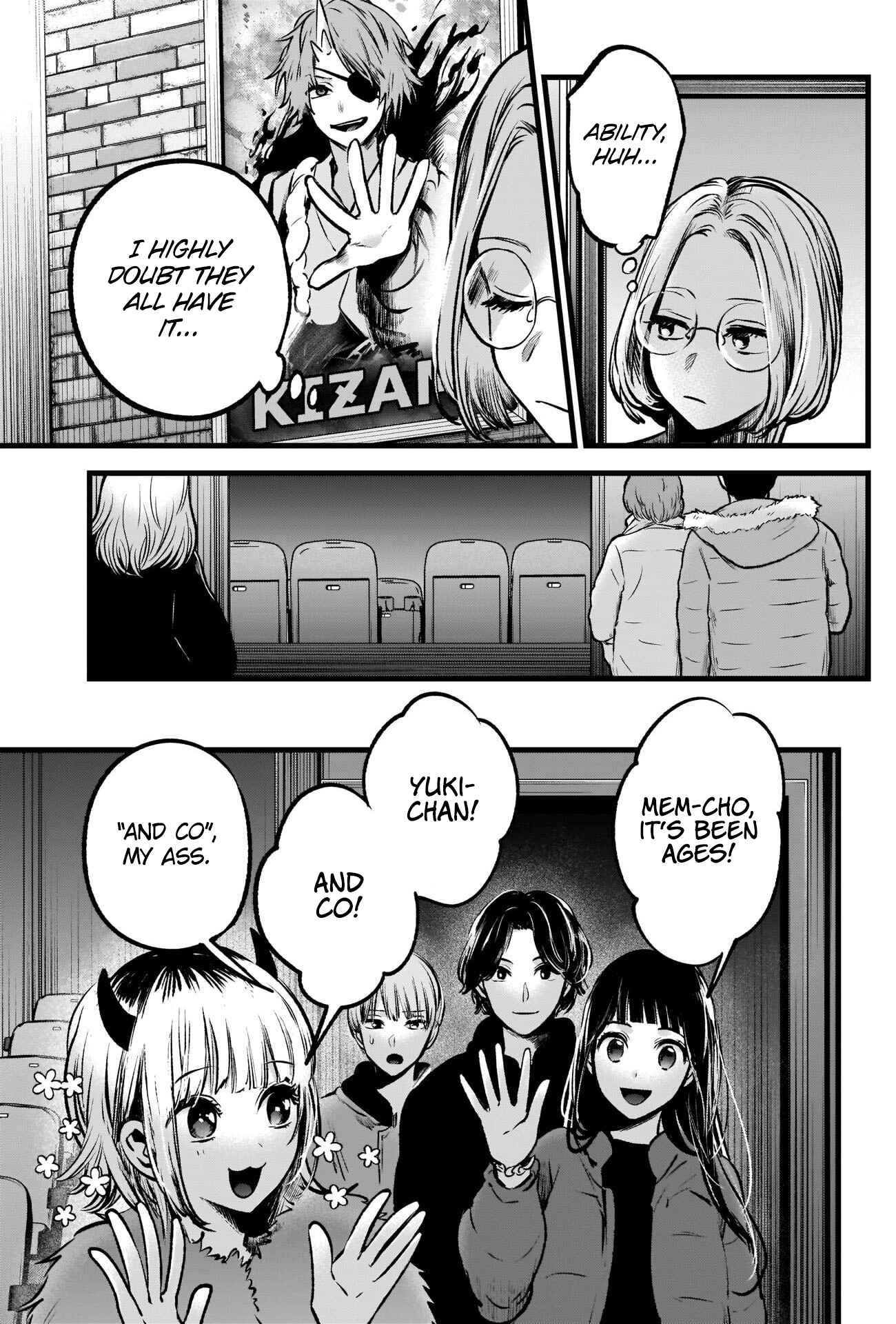 【Oshi no Ko】 Chapter 55 - Page 6
