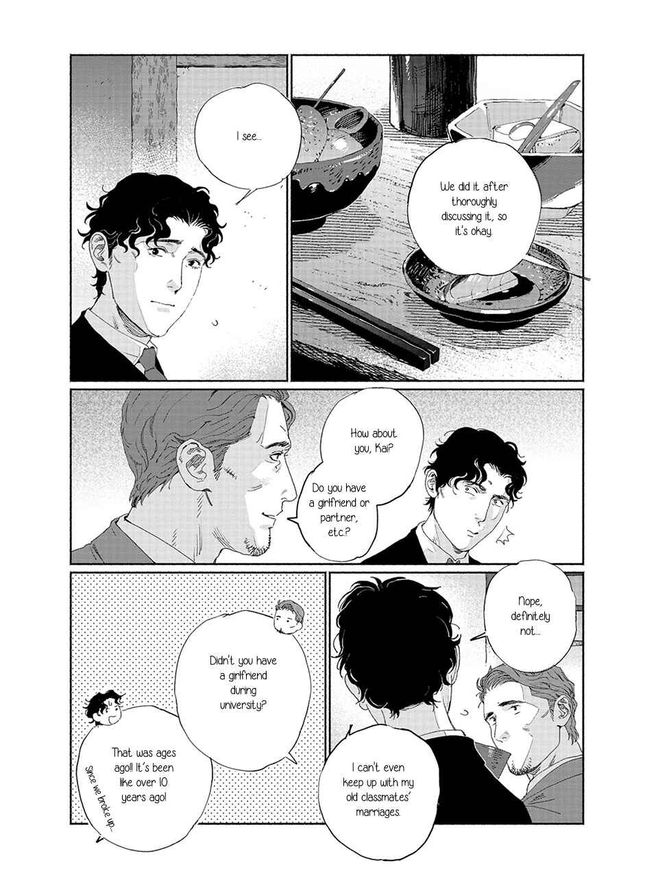 Illuminate Chapter 1 - Page 21