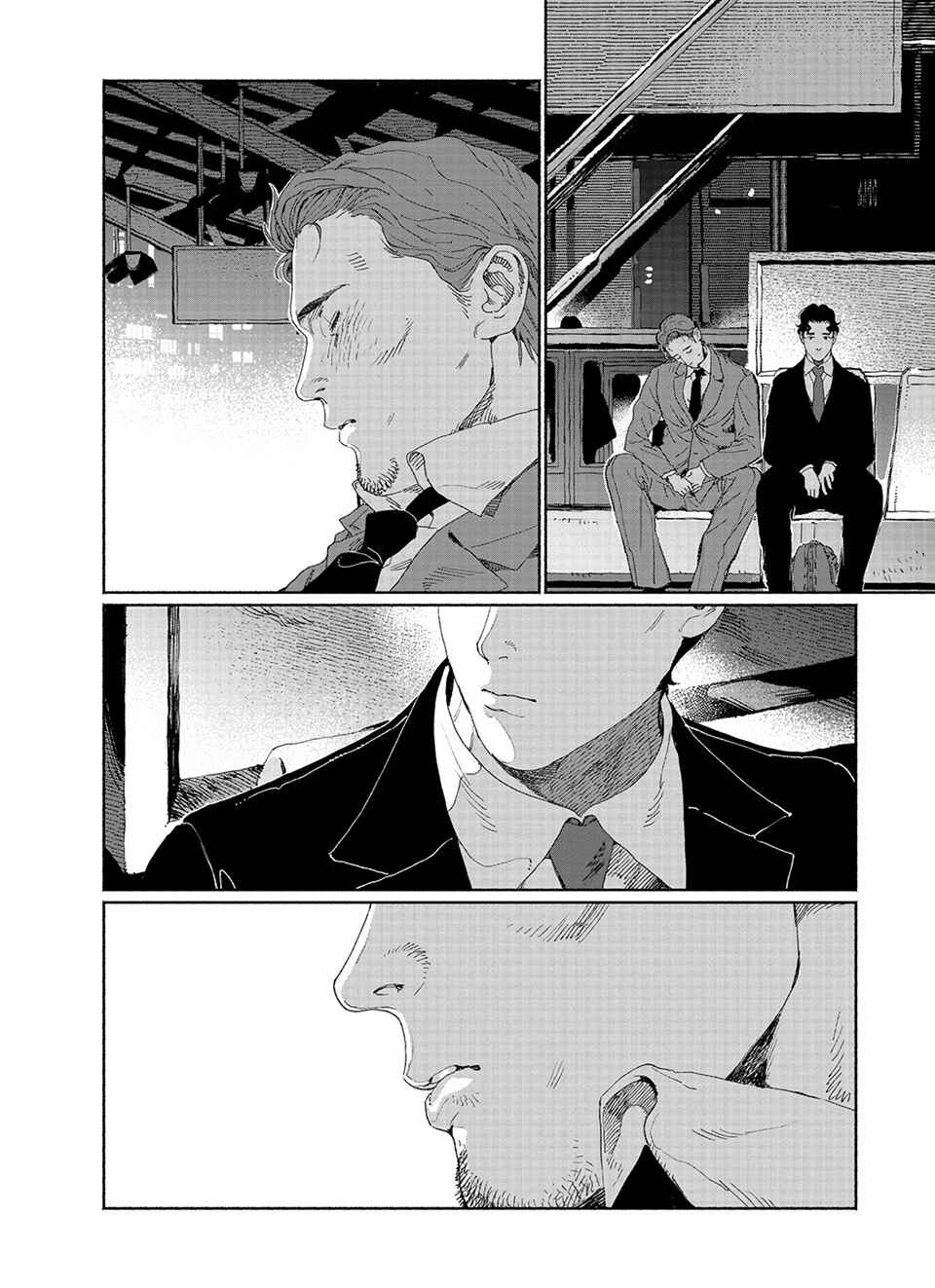 Illuminate Chapter 1 - Page 25