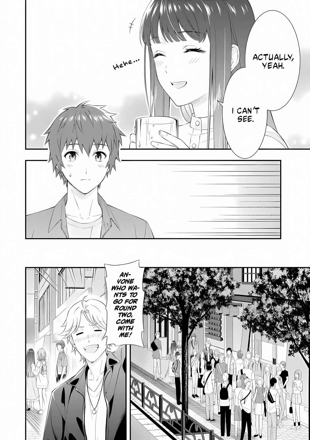 Toumei na Yoru ni Kakeru-kun to, Me ni Mienai Koi wo Shita. Chapter 1.1 - Page 12