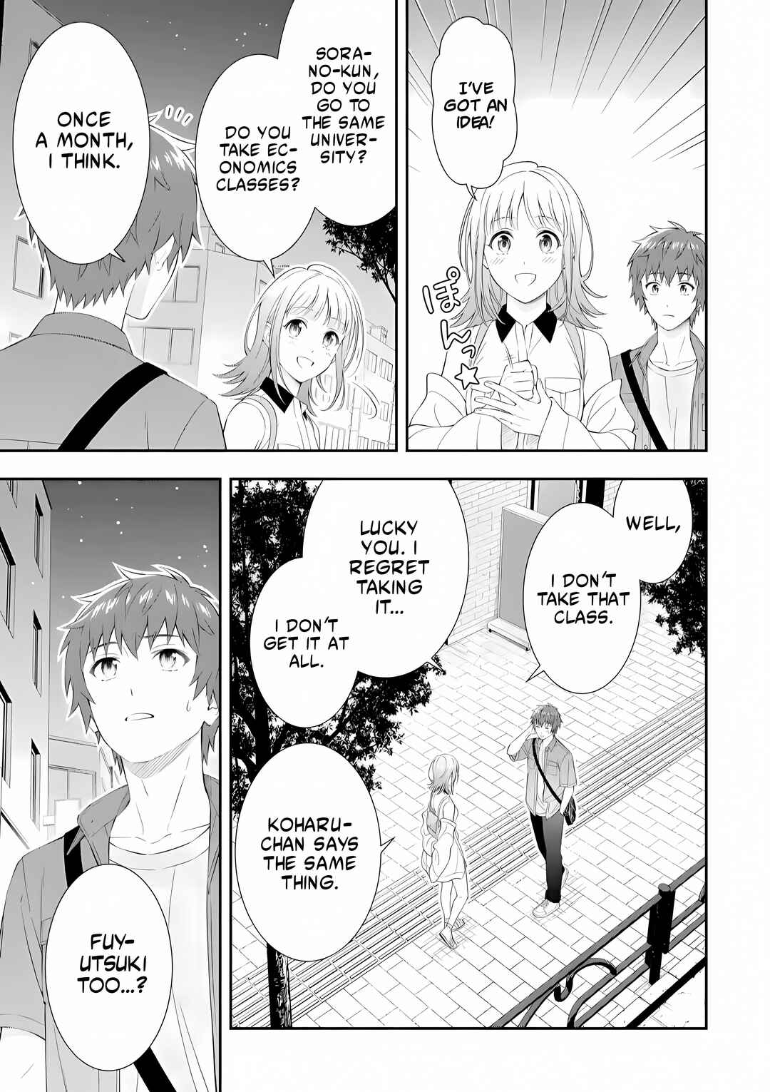 Toumei na Yoru ni Kakeru-kun to, Me ni Mienai Koi wo Shita. Chapter 1.1 - Page 17