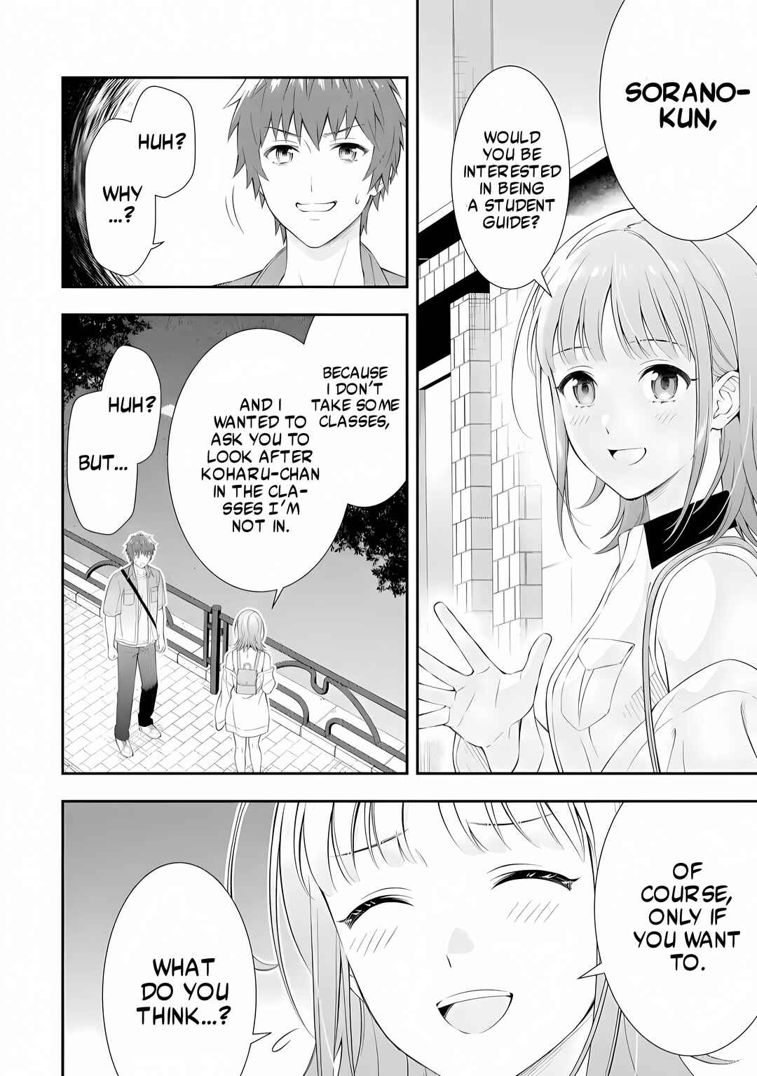 Toumei na Yoru ni Kakeru-kun to, Me ni Mienai Koi wo Shita. Chapter 1.1 - Page 18