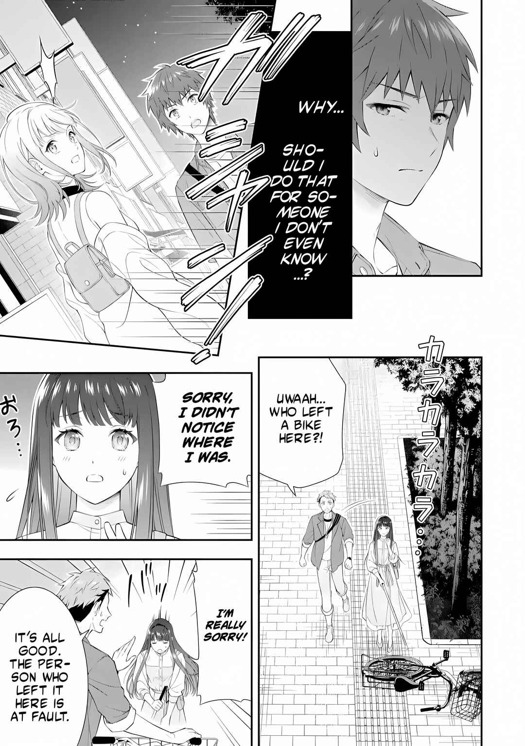 Toumei na Yoru ni Kakeru-kun to, Me ni Mienai Koi wo Shita. Chapter 1.1 - Page 19
