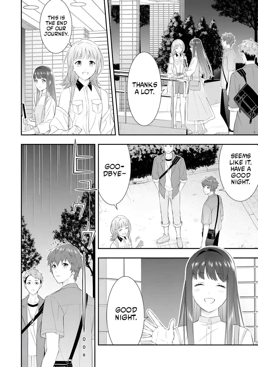 Toumei na Yoru ni Kakeru-kun to, Me ni Mienai Koi wo Shita. Chapter 1.1 - Page 26