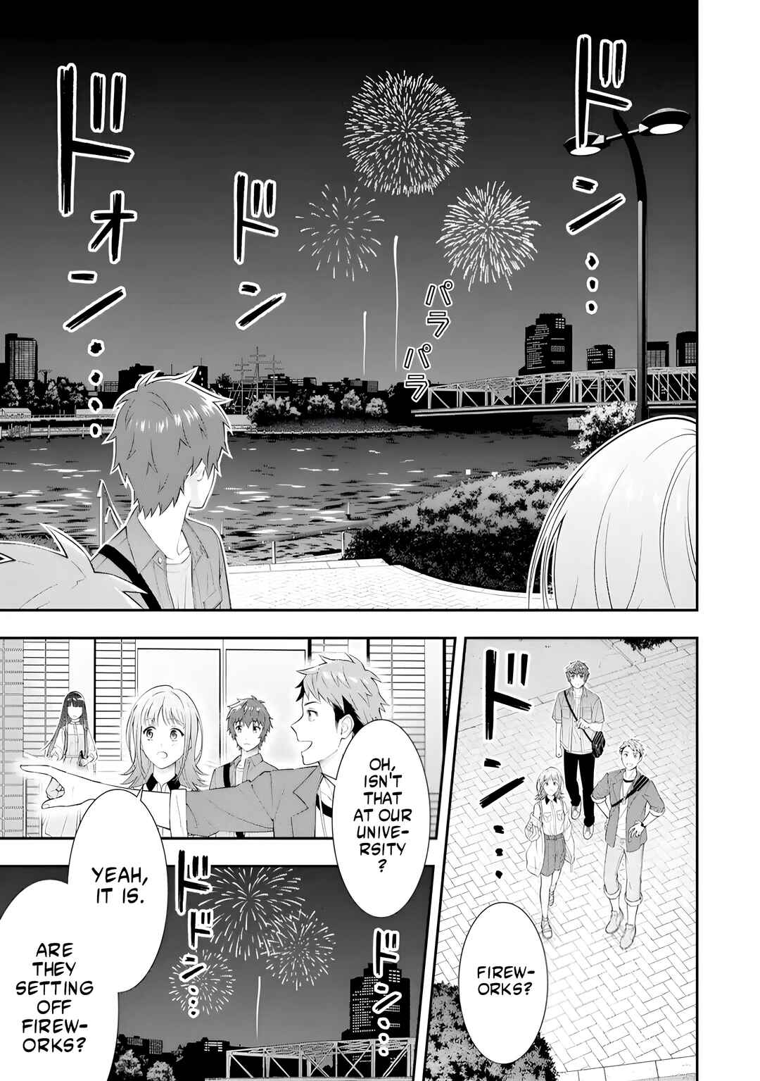 Toumei na Yoru ni Kakeru-kun to, Me ni Mienai Koi wo Shita. Chapter 1.1 - Page 27
