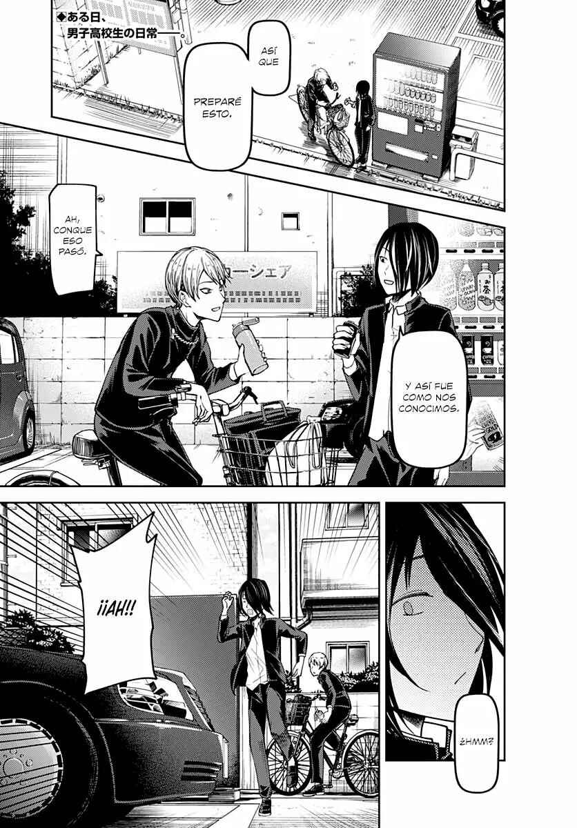 Kaguya-sama: Love Is War Chapter 83.5 - Page 2