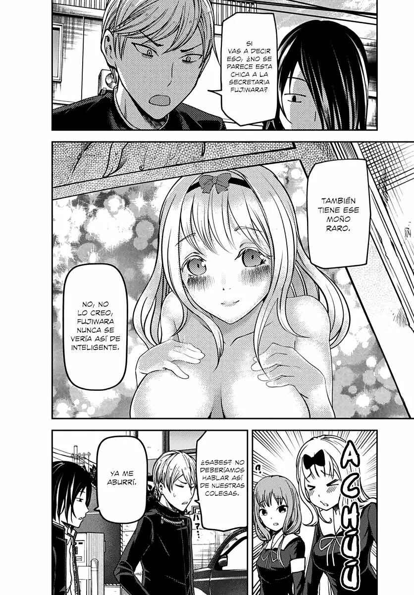 Kaguya-sama: Love Is War Chapter 83.5 - Page 9
