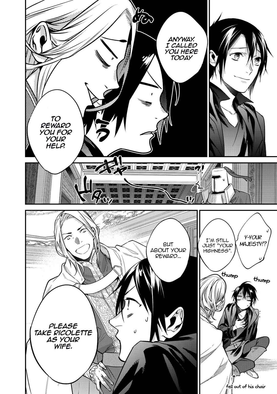 Kekkaishi e no Tensei Chapter 27 - Page 14
