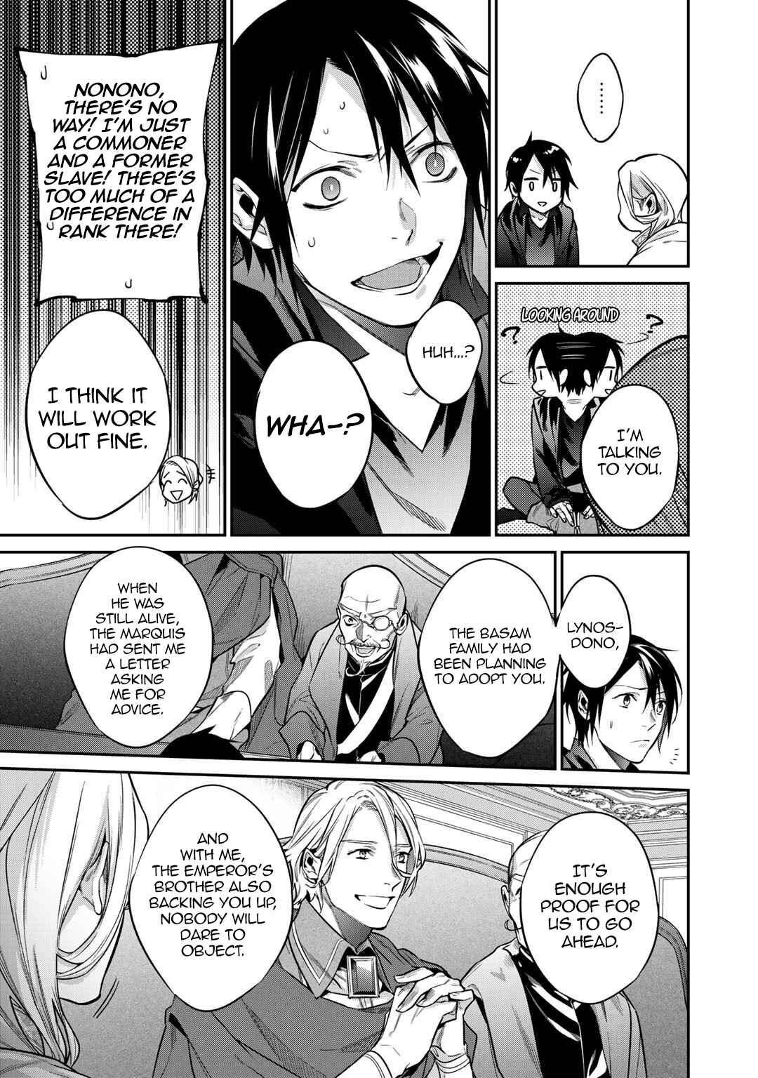 Kekkaishi e no Tensei Chapter 27 - Page 15