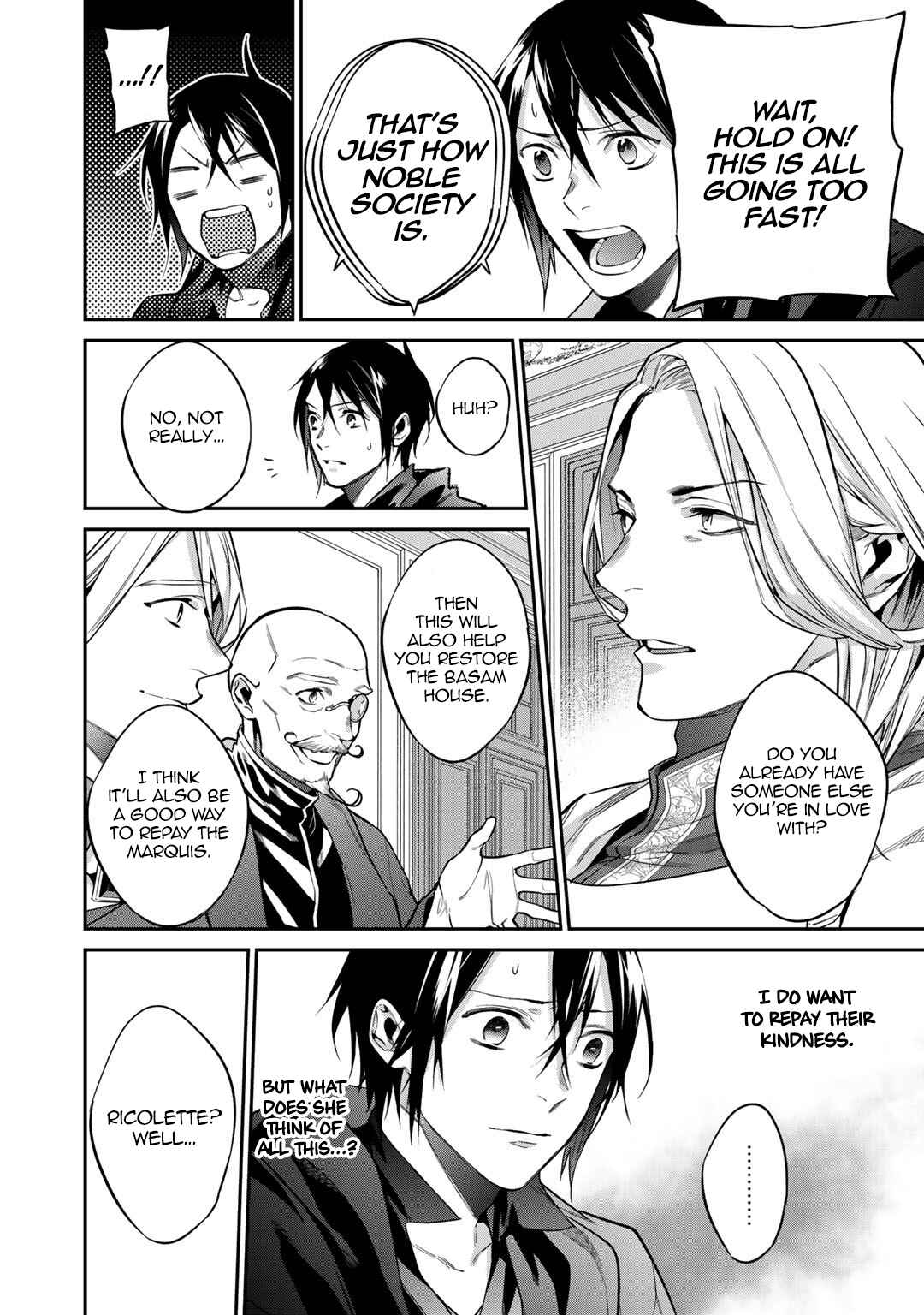 Kekkaishi e no Tensei Chapter 27 - Page 16