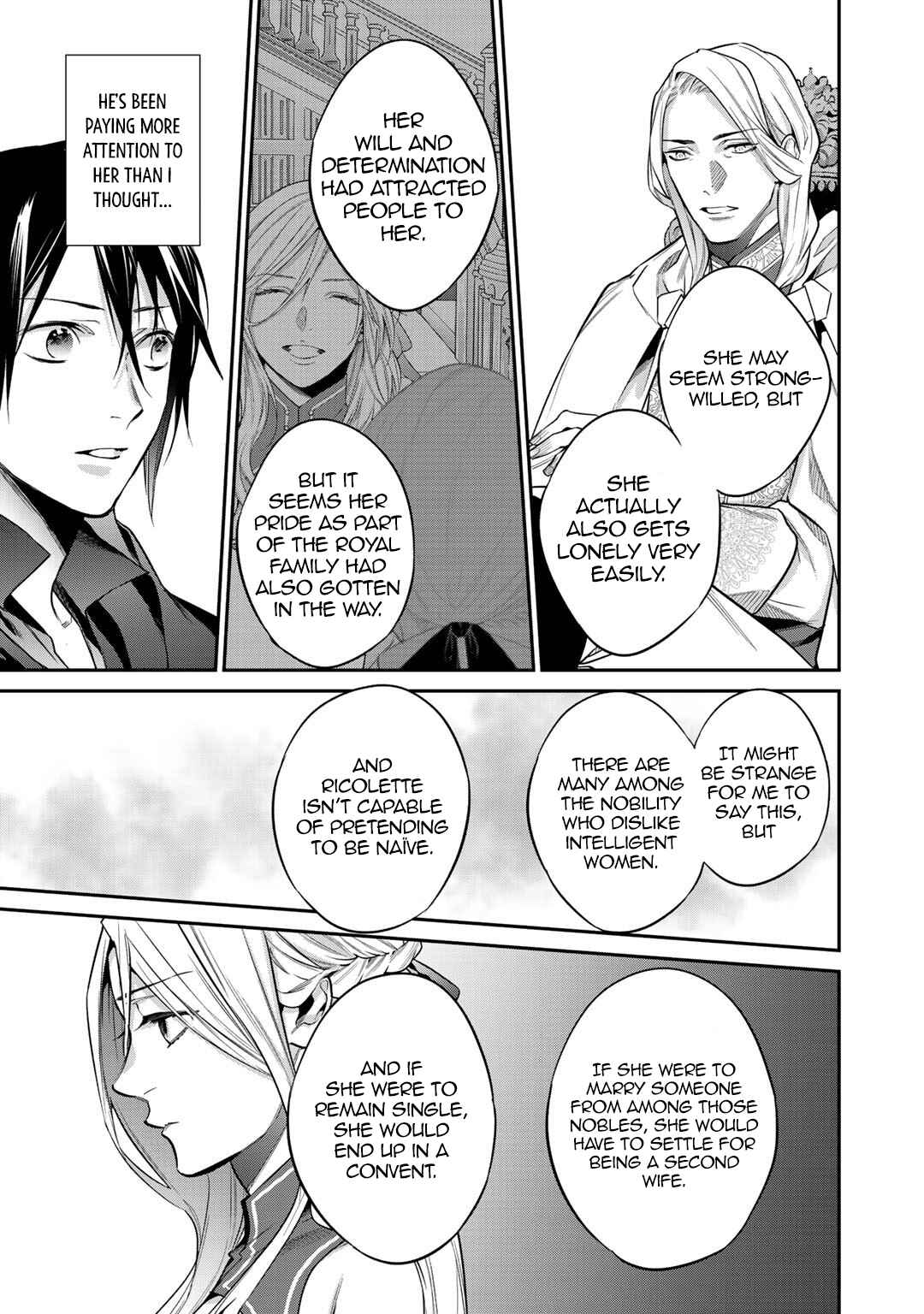 Kekkaishi e no Tensei Chapter 27 - Page 17