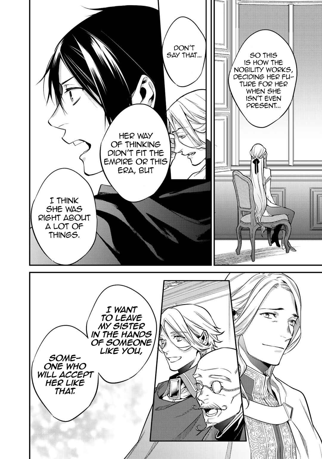 Kekkaishi e no Tensei Chapter 27 - Page 18
