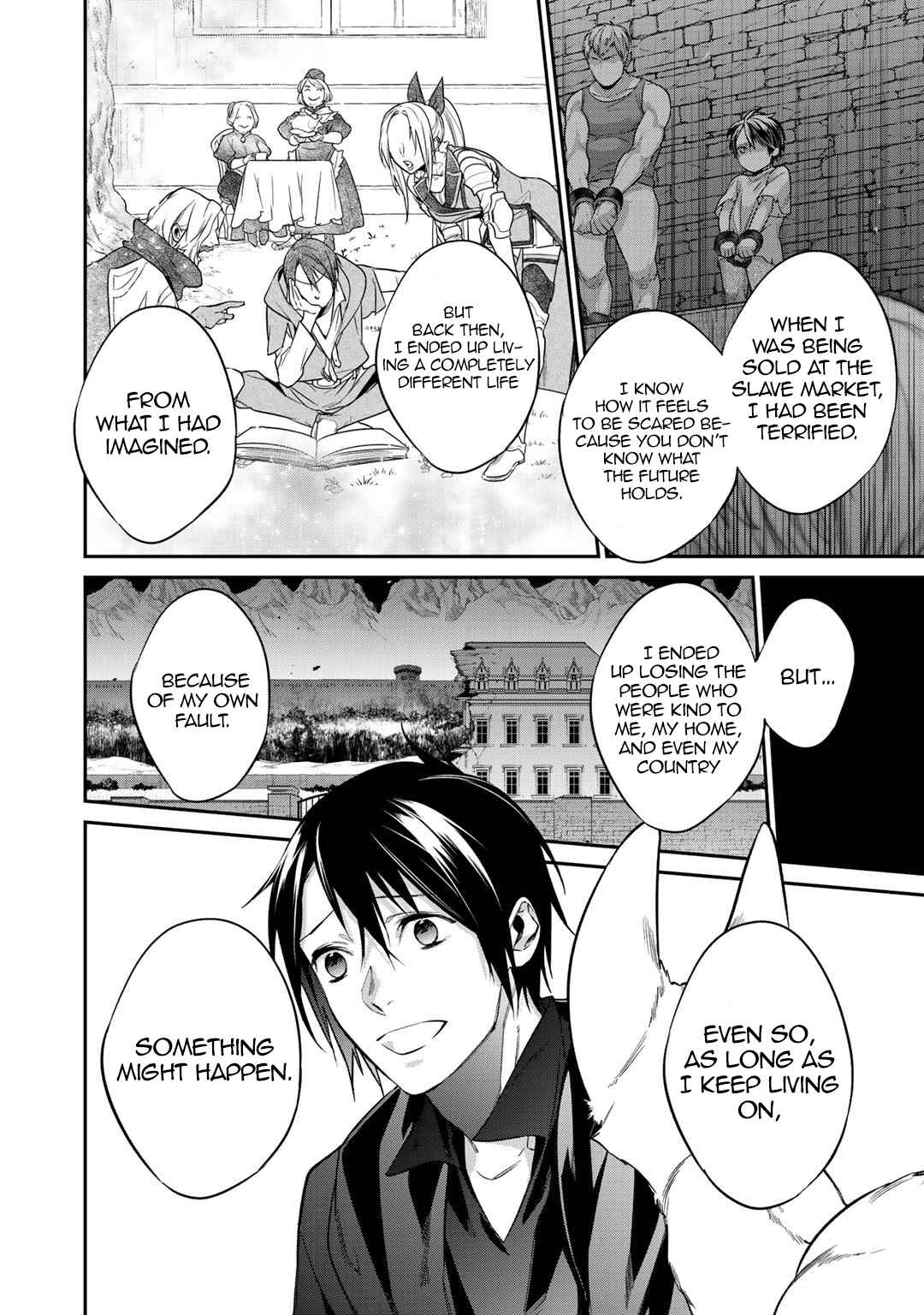 Kekkaishi e no Tensei Chapter 27 - Page 22