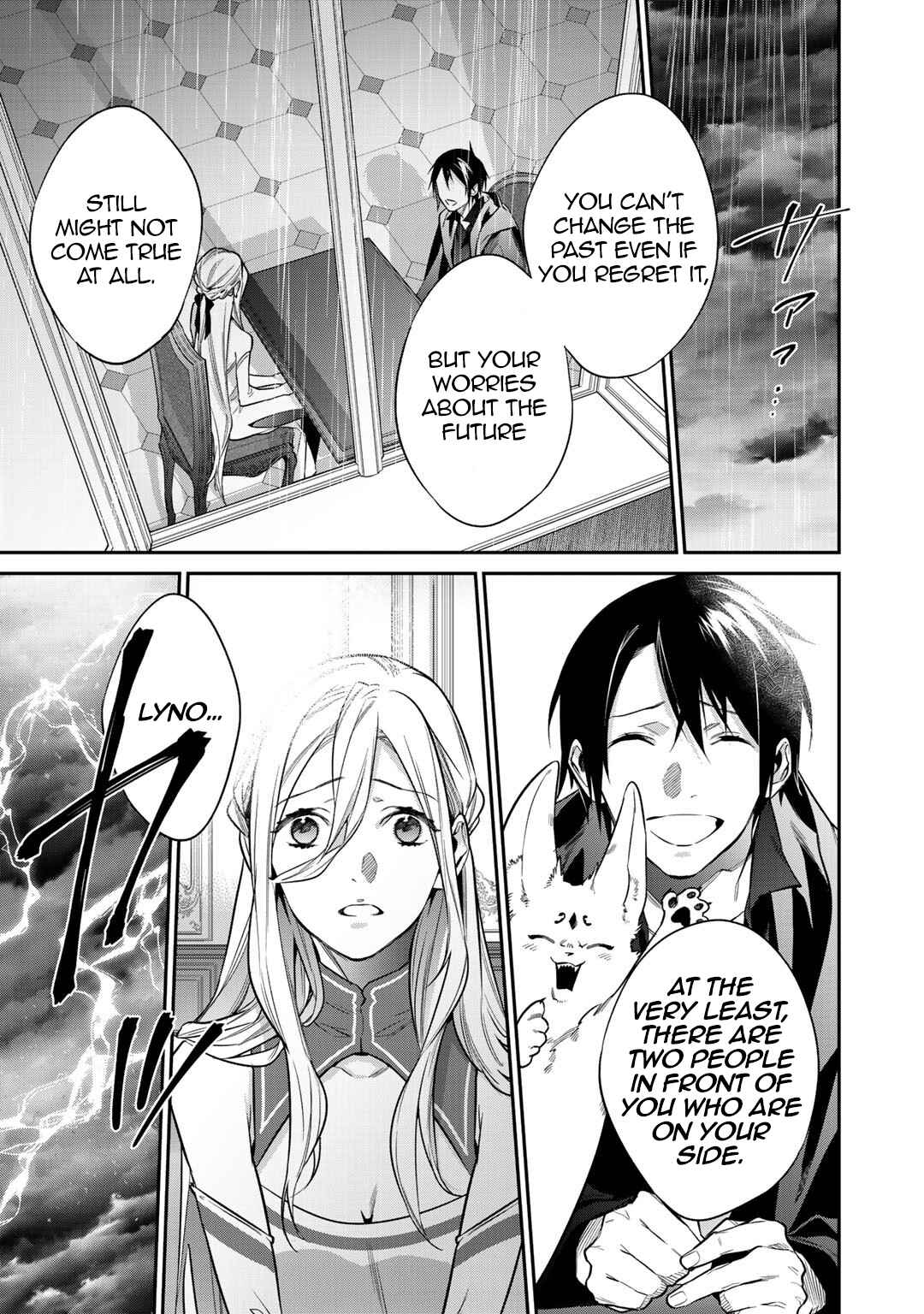 Kekkaishi e no Tensei Chapter 27 - Page 23
