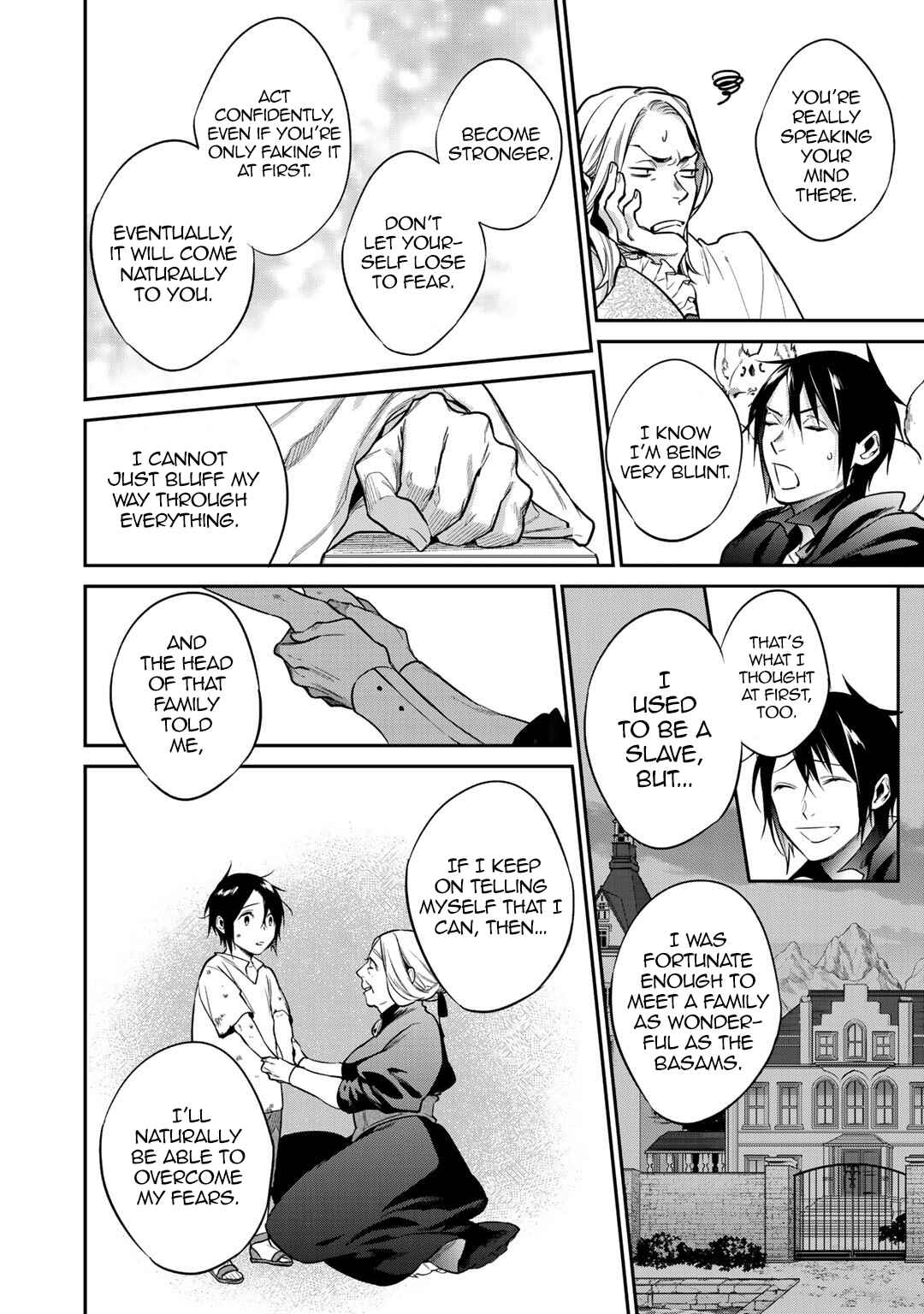 Kekkaishi e no Tensei Chapter 27 - Page 4