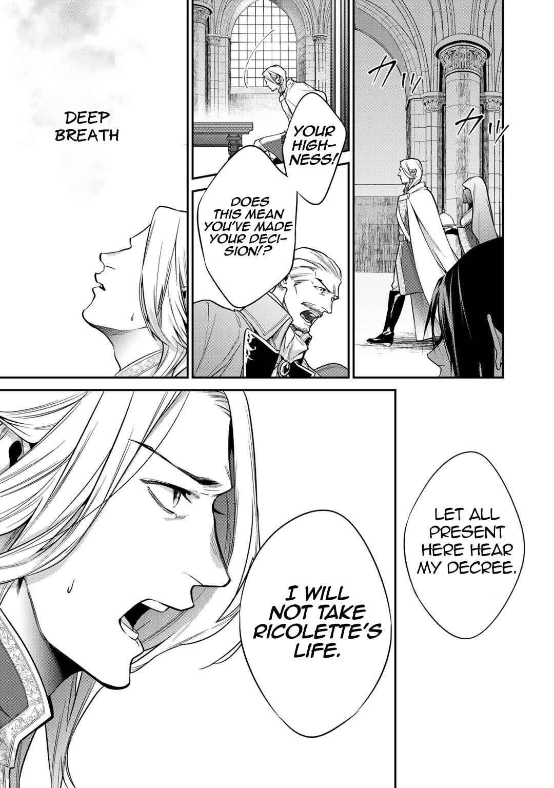 Kekkaishi e no Tensei Chapter 27 - Page 7